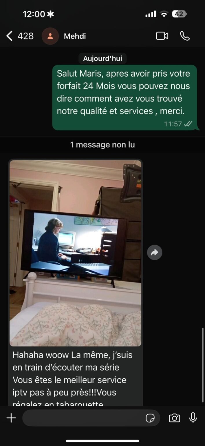 WhatsApp Image 2025-12-07 at 15.21.38 (1)